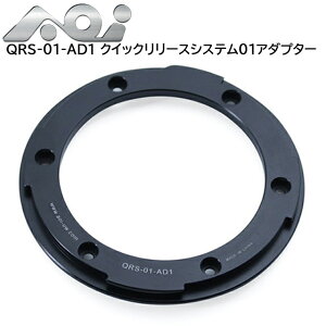 AOI G[I[AC #30590 YE J JYQRS-01-AD1 NCbN[XVXe01A_v^[NCbN[X _CrO Be Y