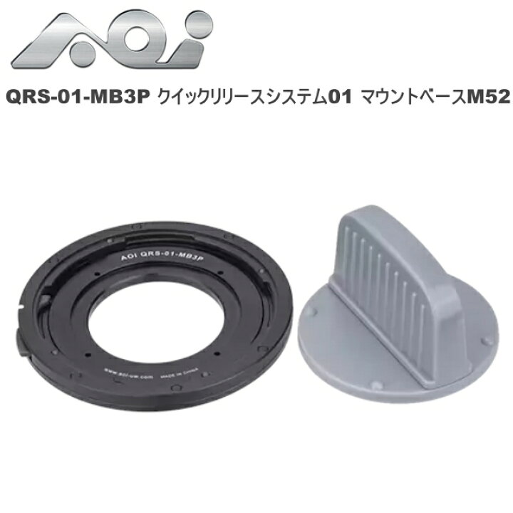 楽天市場】AOI エーオーアイ #21631 レンズ着脱 水中カメラ カメラ 