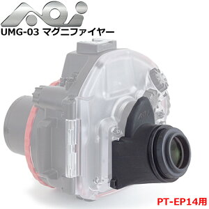 AOI UMG-03 }Ojt@C[ t@C_[ g ዾ g勾 j^[x _CrO J _CrO G[I[ACE-M1 Mark 2 hveN^[ PT-EP14@OLYMPUS J Vዾ V 