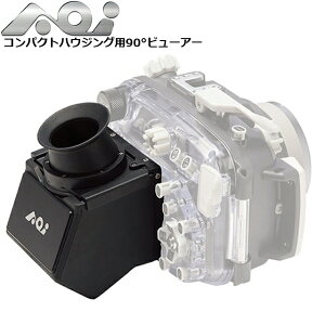 AOI UMG-05 LCD 90°r[A[ t@C_[ j^[_CrO J _CrO G[I[AChveN^[ IpX OLYMPUS J 21355