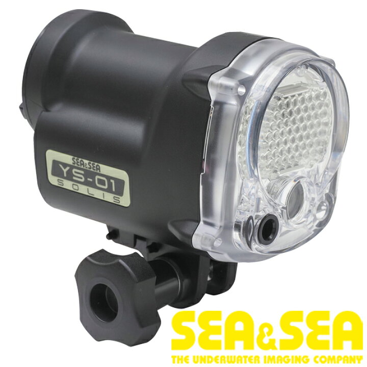 楽天市場】SEA&SEA シーアンドシー 水中ストロボ 水中カメラ 水中  