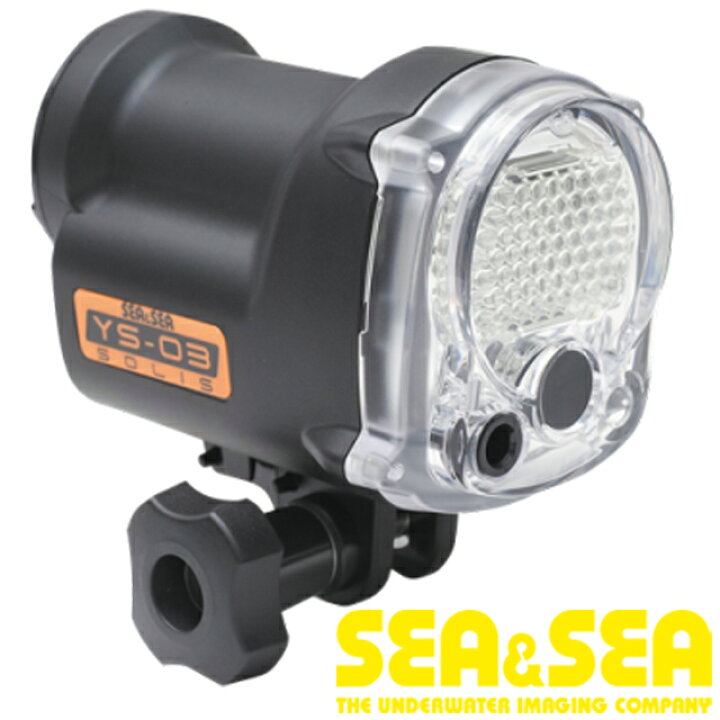 楽天市場】SEA&SEA シーアンドシー 水中ストロボ 水中カメラ 水中 