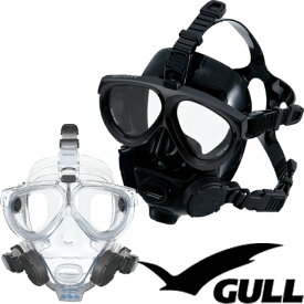 GULL MANTIS Fullface ガル マンティス フルフェイス ダイビングGM-1584B GM-1582B 潜水士 プロフェッショナル 作業ダイバー ダイビングマスク マスク
