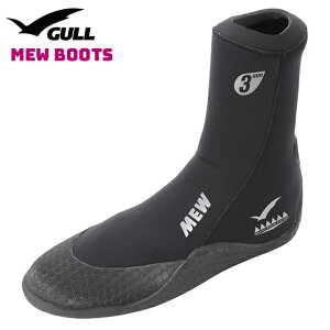 GULL �K�� GA-5621C �~���[�u�[�c MEW BOOTS �_�C�r���O3�~�� 3mm �V���[�Y �~���[ �t�B�� �u�[�c�t���t�b�g��p