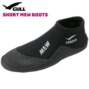GULL �K�� GA-5655A �V���[�g�~���[�u�[�c MEW BOOTS �_�C�r���O3�~�� 3mm �V���[�Y �~���[ �t�B�� �u�[�c�t���t�b�g��p