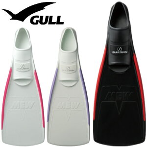 GULL SUPER SOFT MEW �_�C�r���O �t�B�� �t���t�b�g�t�B�� ���o�[�t�B���K�� �X�[�p�[�\�t�g�~���[ �X�m�[�P�����O �X�L���_�C�r���O �V���m�[�P��XS GF-2216D / S GF-2215D / MS GF-2214D / M GF-2213D / L GF-2212D