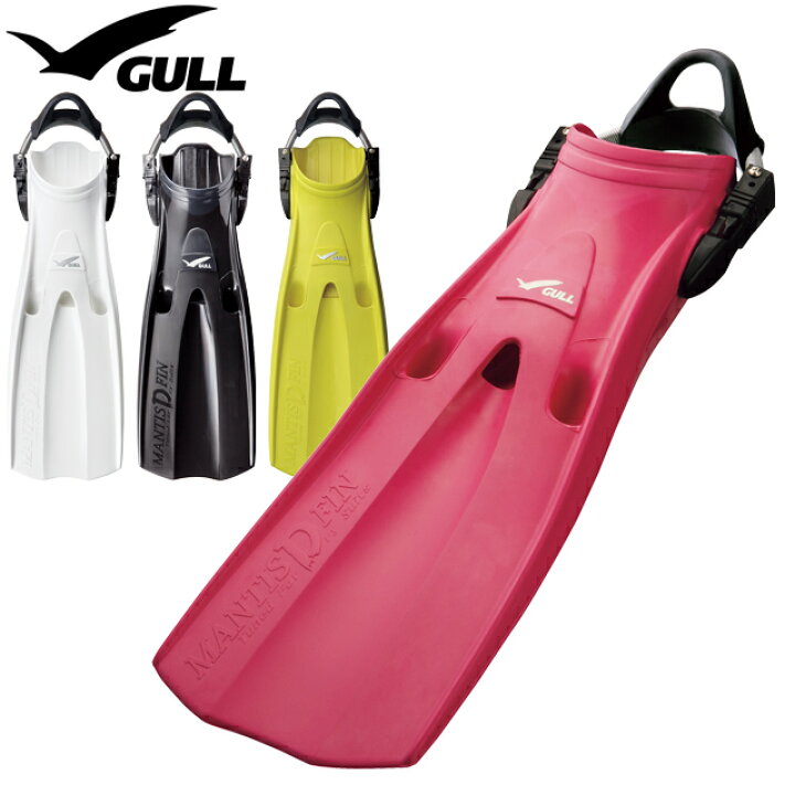 楽天市場】GULL MANTIS DRY FIN ダイビングフィン ラバーフィン  