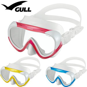 GULL COCO GM-1277D �z���C�g�V���R�� �_�C�r���O �}�X�N �V���R���}�X�N �K�� �R�R �X�m�[�P�����O �X�L���_�C�r���O