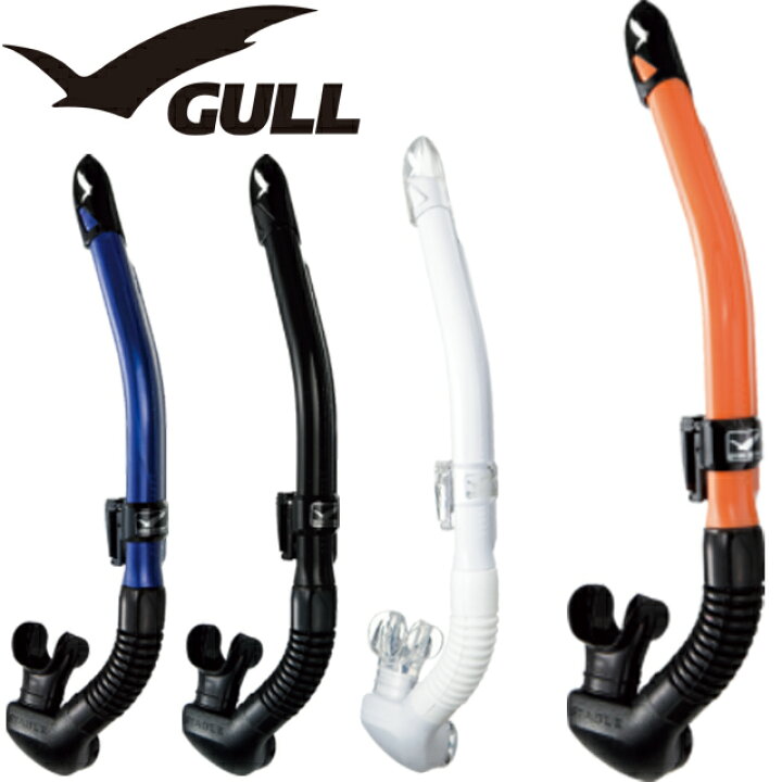 GULL シュノーケル カナールステイブル MENS メンズブラックシリコン ホワイトシリコン男性用 GS-3172B ガルスノーケル CANAL STABLE GOOD TIME GULL(ガル)カナールステイブル ブラックシリコン (メタミッドナイトブルー) GS-3172