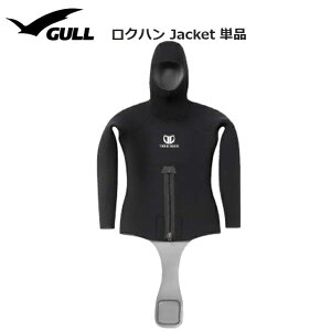 GULL K GW-6038C NnԂ6.5mm@J×SCS_CrO WPbg Pi Nn { 㒅܂ r[o[e[