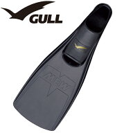 GULL HARD MEW ハードミュー ダイビング フィン フルフットフィンガル ラバーフィン スノーケリング スキ…