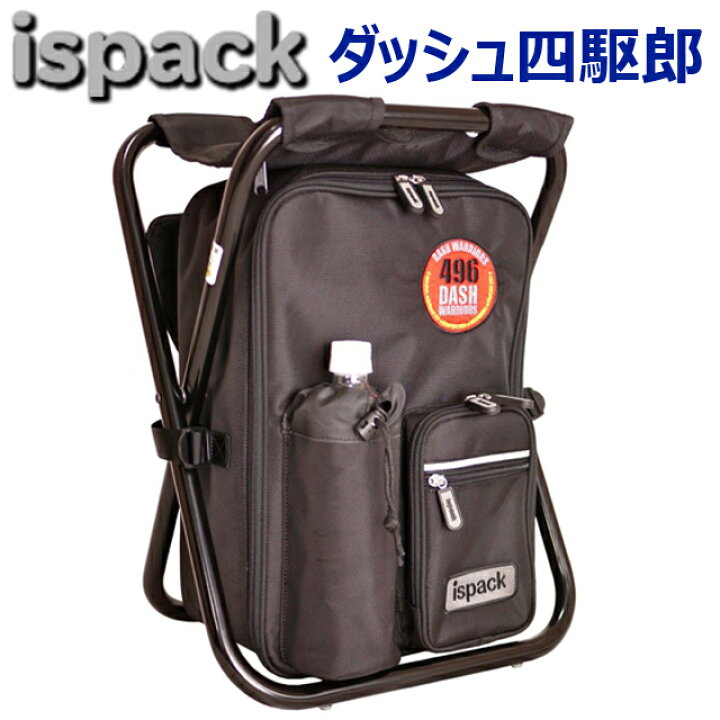 楽天市場】ISPACK IS-4WD11 ダッシュ！四駆郎 ダッシュウオーリアーズ 