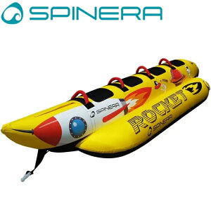 SPINERA TOWABLE ROCKET 4 Xsl Pbg 4 20141 4lg[CO`[u oii{[g oCN EH[^[gC WFbg 4l PVC iC