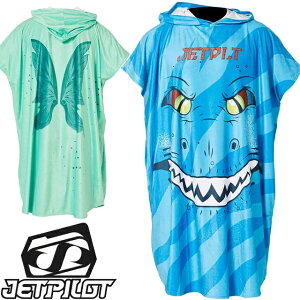 JETPILOT ACS23318 YOUTH HOODIE TOWELジェットパイロット キッズ フーディ タオル ポンチョマイクロファイバーポンチョ お着替えポンチョウェットスーツ セミドライスーツ キッズ 子ども