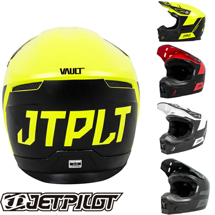 楽天市場】JETPILOT ジェットパイロット JA21130 VAULT HELMET ボルト 