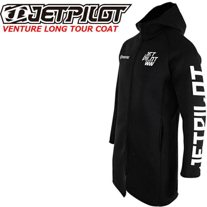 楽天市場】JETPILOT ジェットパイロット メンズ ロングツアーコート 