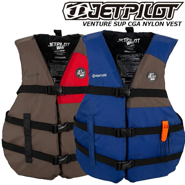 楽天市場】JETPILOT ジェットパイロット 2021モデル JA21201CGAVENTURE SUP CGA NYLON VESTライフジャケット ベスト ライジャケ : GOOD TIME 楽天市場】JETPILOT ジェットパイロット 2021モデル JA21201CGAVENTURE SUP CGA NYLON VESTライフジャケット ベスト ライジャケ : GOOD TIME