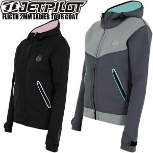 JETPILOT WFbgpCbg fB[X cA[R[g JA21252FLIGTH 2MM LADIES TOUR COAT EFbgR[g{[gR[g }R[g WFbg EFbgX[c