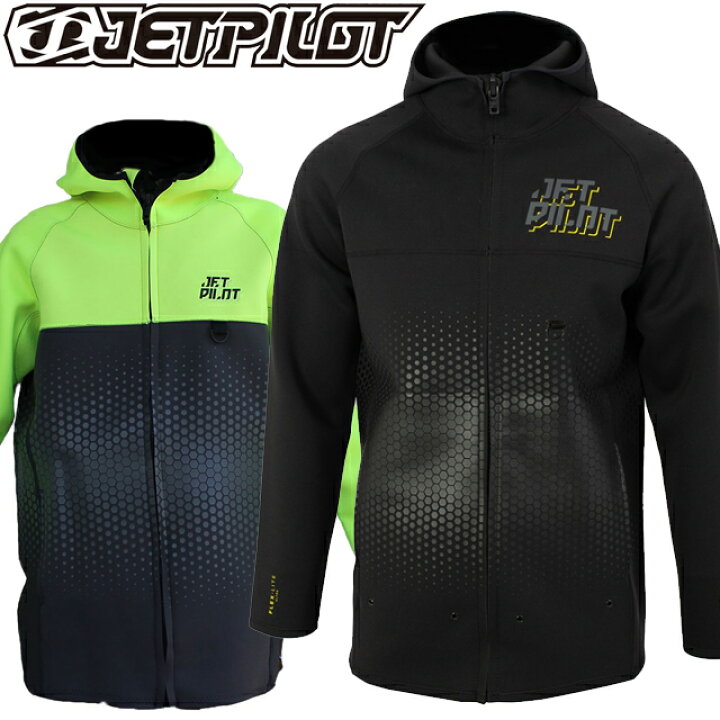 楽天市場】JETPILOT ジェットパイロット FLIGHT TOUR COAT JA22160 