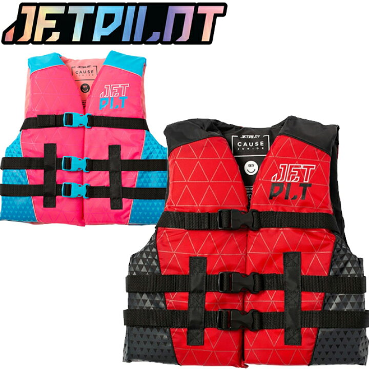 楽天市場】JETPILOT ジェットパイロット ライフジャケット ライフ 