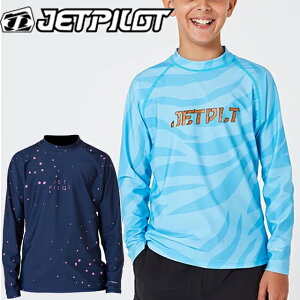 JETPILOT WFbgpCbg JA23359 LS YOUTH RASHIE LbYWjA bVK[h  OX[u UPF50+ Ăh~ UVJbg qǂoCN EFCN{[h }X|[c bV