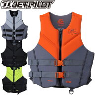 JETPILOT JA24217CGA CAUSE MENS F/E NEO VEST ライフベスト ライフジャケットジェットパイロット コース…