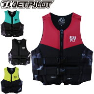 JETPILOT JA24219CGA 3 SIXTY MENS F/E NEO VEST ライフベスト ライフジャケットジェットパイロット コー…