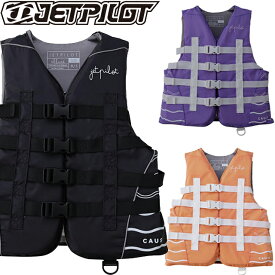 JETPILOT JA24298CGA CAUSE ALLURE NYLON VEST ライフベスト ライフジャケットジェットパイロット コーストガード ナイロンベスト レディース 水上バイク ジェットフローティングベスト 4バックル アリューレ
