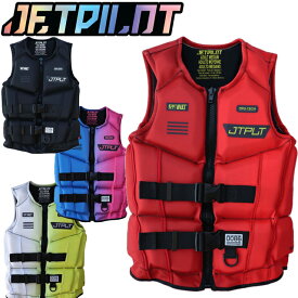 JETPILOT JA25288CGA VAULT CGA F/E ECO VEST ライフジャケットジェットパイロット USCG コーストガードベスト ライフベスト 水上バイクウェイクボード SUP