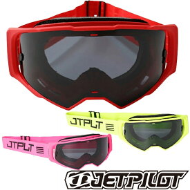 JETPILOT JA25505 VAULT VISION RACE GOGGLE 水上バイクジェットパイロットボルト ビジョン レース ゴーグル ジェットマリンゴーグル ストラップ ヘルメット