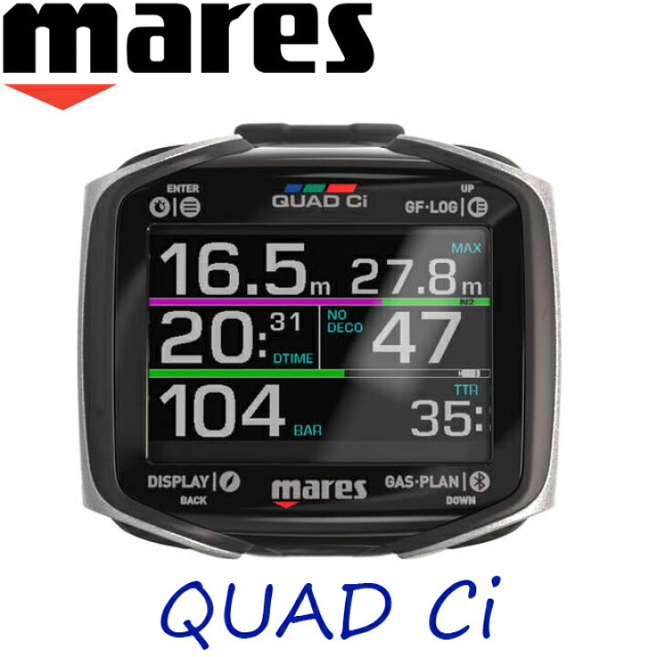 楽天市場】MARES 414148 QUAD Ci ダイビング コンピューター ダイコン 