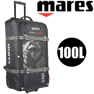 MARES 415436 CRUISE BACKPACK _CrO MAobO ރobO}X N[Y obNpbN L[obO \tgP[X LX^[obO