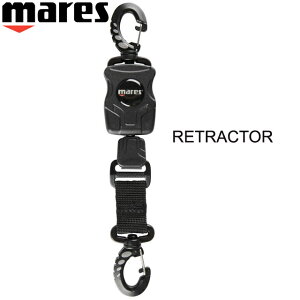 MARES STANDARD RETRACTOR 415715 _CrO gN^[}X gN^[[h Jri BCD h~ [ C[