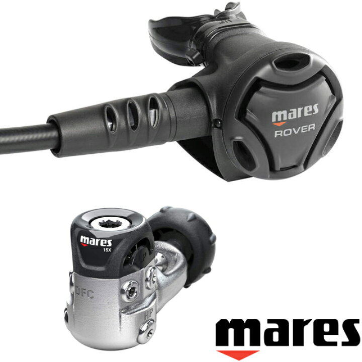 楽天市場】MARES 416254 ROVER 15X ダイビング レギュレター 