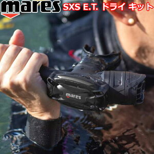 }X 416820 SXS E.T. hC Lbg _CrO M[^[ M MMARES SXS E.T. DRY KIT ZJhXe[W hC 62X SXS - EXTENSION TUBE