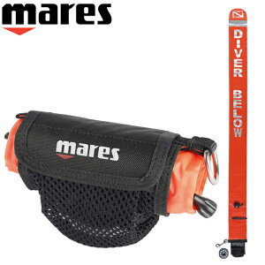 MARES }X _Co[ }[J[ uC I[Ct[g VOi _CrO XL_CrO t[_CrOVOit[g }[J[ SMB T[tFX}J[uC Z[teB[t