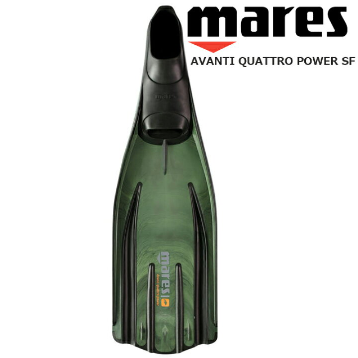 楽天市場】マレス MARES フィン AVANTI QUATTRO POWER SFアヴァンティ 