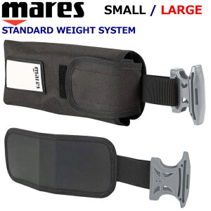 MARES STANDARD WEIGHT SYSTEM 417968 417967 _CrO BCD EFCg}X X^_[h EFCgVXe STCY MTCY EGCg