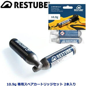 RESTUBE X`[u 蓮cCtWPbg KX{xXyAJ[gbW 2{ Zbg gCAXSUP C ނ XC CtWPbg J[gbW 10.9O