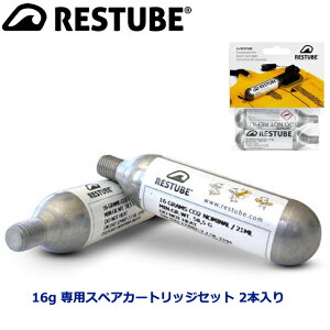 RESTUBE X`[u 蓮cCtWPbg KX{xXyAJ[gbW 2{ Zbg gCAXSUP C ނ XC CtWPbg J[gbW 16O