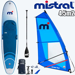 MISTRAL SUNBURST Air 11'0 sports + 4.5m2 Rigset EBhT[tB~Xg EBhSUP Rv[g Ct[^u ph SUP 11ftSUP{[h OZbg