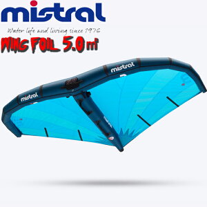 mistral SKY JIBE 5.0m2 Wing EBhT[tB Z[ EBOtHC~Xg XJCWCu ECO ZC EBOzC EBO