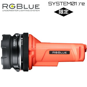 RGBlue SYSTEM01:re SUPER-NATURAL COLOR XL[IWA[W[u[ VXe01 A[C[ _CrO Cg LEDX[p[i`J[ rfICg