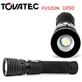 TOVATEC FUSION1050 ライト カメラ ワイド スポットLED ライト プロライト 水中ライト ストロボ 1050ルーメン ビデオ ビデオライト カメラライト ダイビング