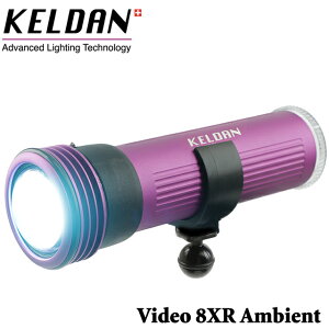 KELDAN Video 8XR Ambient 18000 [P_ Cg LED _CrO iCg_CrOCg tbV Xg{ MU-7945rfICg Be