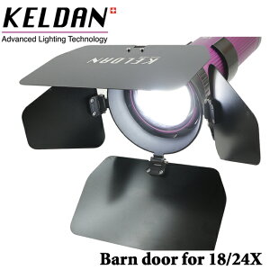 KELDAN o[hA for 18/24XP_ Cg LED _CrO iCg_CrOCg tbV Xg{ MU-7932rfICg Be