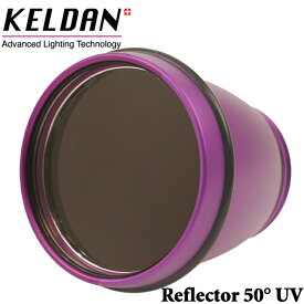 KELDAN 50 度リフレクターUV365nmケルダン 水中ライト LED ダイビング ナイトダイビングライト フラッシュ ストロボ MU-7936ビデオライト 水中撮影
