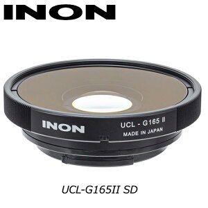 INON 水中ワイドクローズアップレンズ UCL-G165II SD(SDマウント仕様)MU-8043 イノン クローズアップレンズ マクロレンズ 水中ハウジング 水中カメラダイビング ゴープロ ワイド