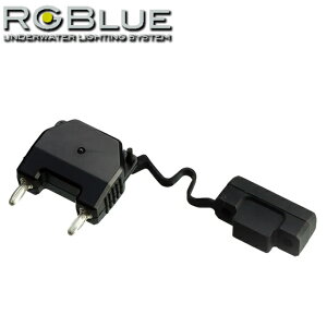 RGBlue RGB-CP1 Charge Plug �������C�g �_�C�r���O �[�d�v���O�A�[���W�[�u���[ AC�A�_�v�^�[�[�d�Z�b�g �o�b�e���[�`���[�W���[�[�d�A�_�v�^�[ �[�d�v���O