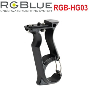 RGBlue Hand Grip03 (00/re) RGB-HG03 nhObv03 (00/re) A[W[u[Cg _CrO ANZT[ Obv KObv Jri BC
